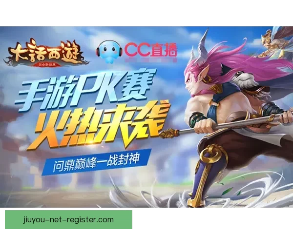 全新体育竞猜入口带你畅享精彩赛事赢取丰厚奖励