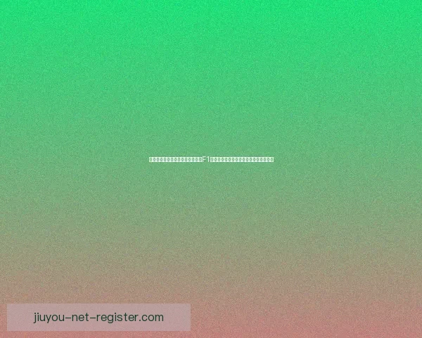 拉塞尔与皮亚斯特里赛前针锋相对F1大奖赛争冠走势与关键看点全面升温解析 拉塞尔与皮亚斯特里赛前针锋相对F1大奖赛争冠走势与关键看点全面升温解析